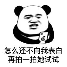 asialive88 deposit pulsa tanpa potongan Liu Wen merasa bahwa amarah Hu Qian menjadi semakin tidak dapat diprediksi